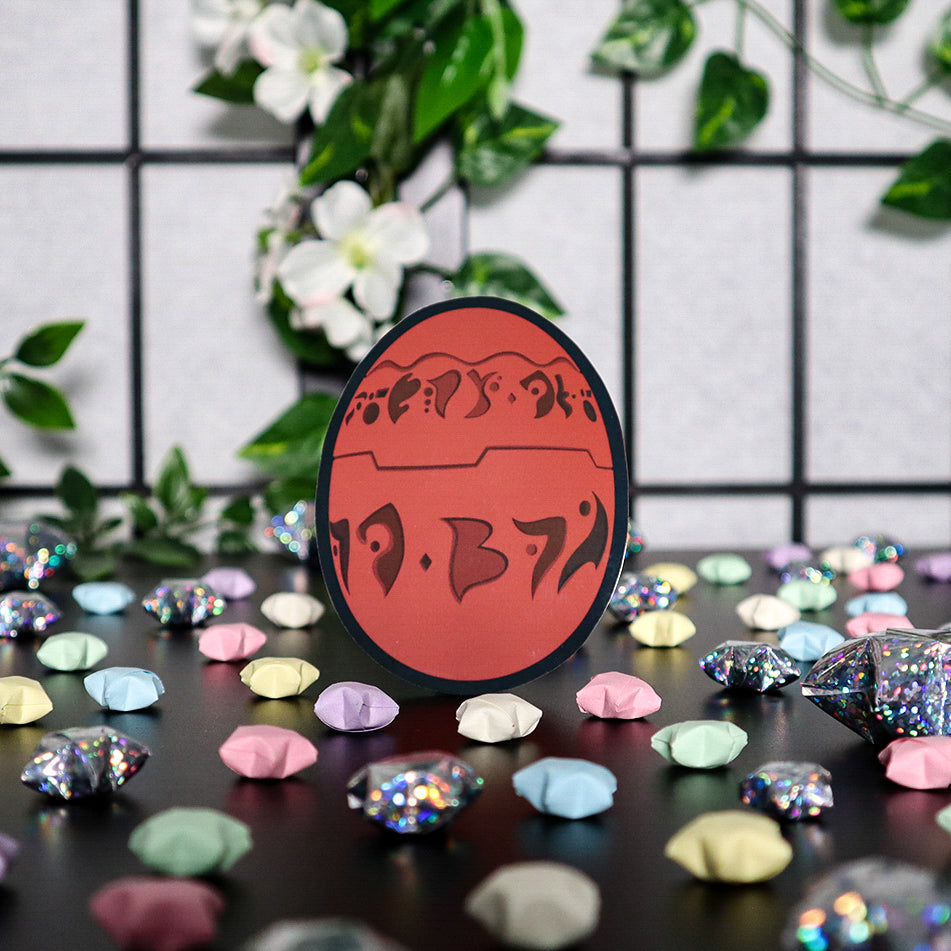 Precursor Orb Sticker