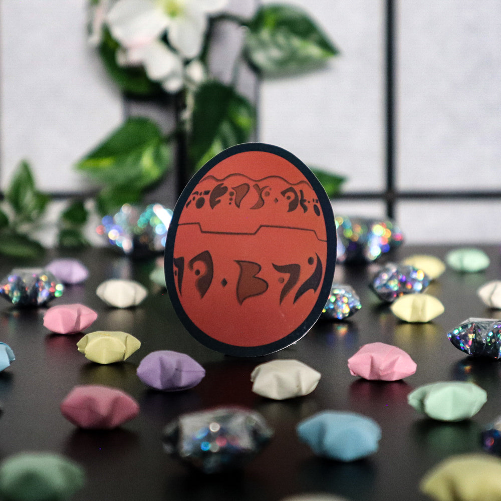 Precursor Orb Sticker