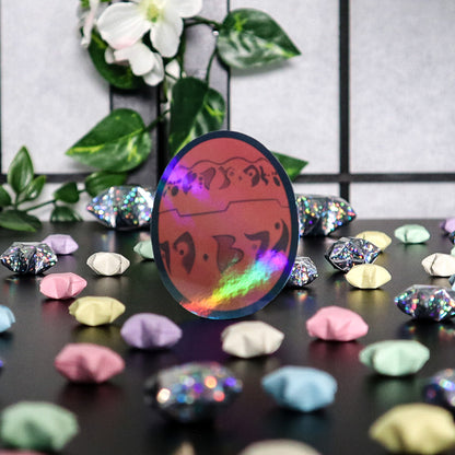 Precursor Orb Sticker