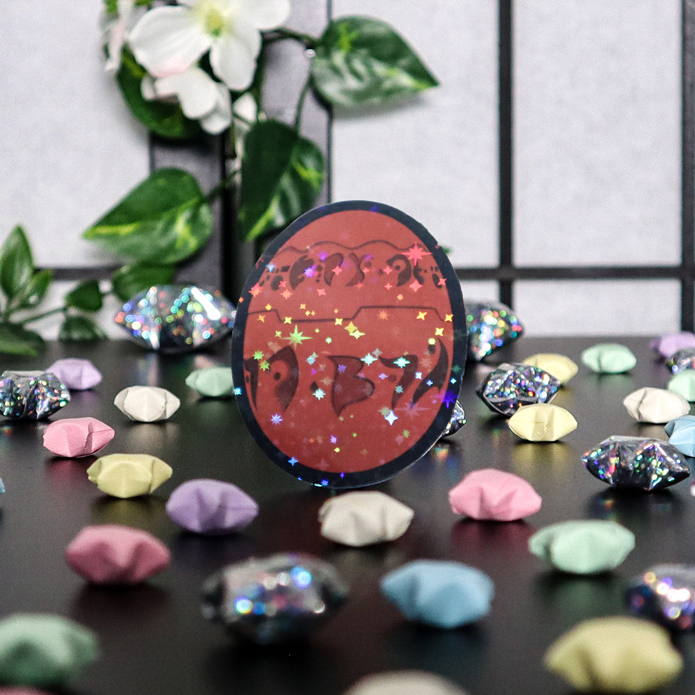 Precursor Orb Sticker